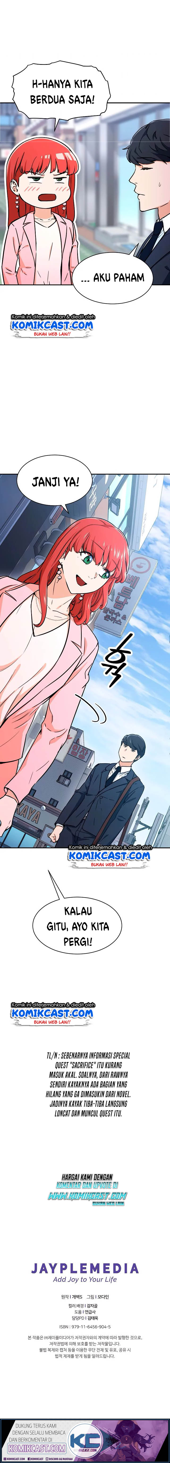 My Dad Is Too Strong Chapter 41 halaman 19