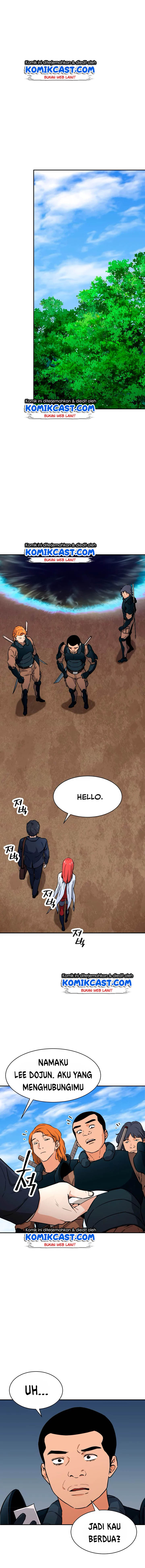 My Dad Is Too Strong Chapter 42 halaman 6