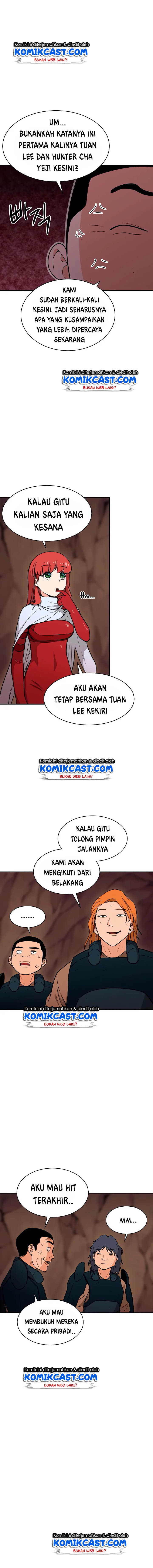 My Dad Is Too Strong Chapter 43 halaman 13