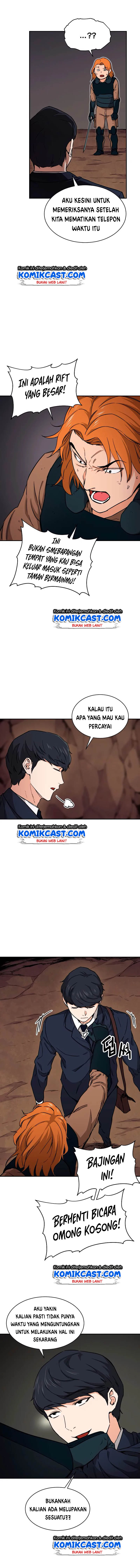 My Dad Is Too Strong Chapter 44 halaman 9