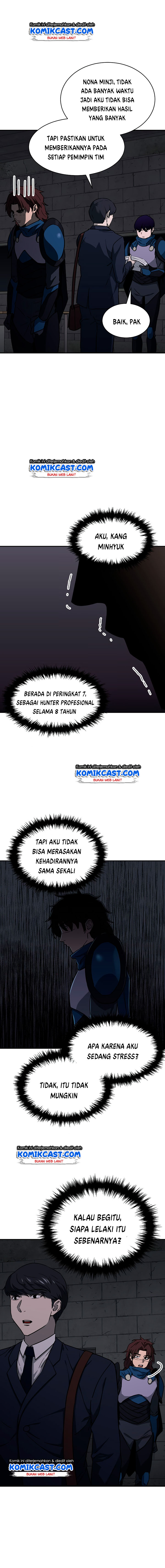 My Dad Is Too Strong Chapter 49 halaman 15