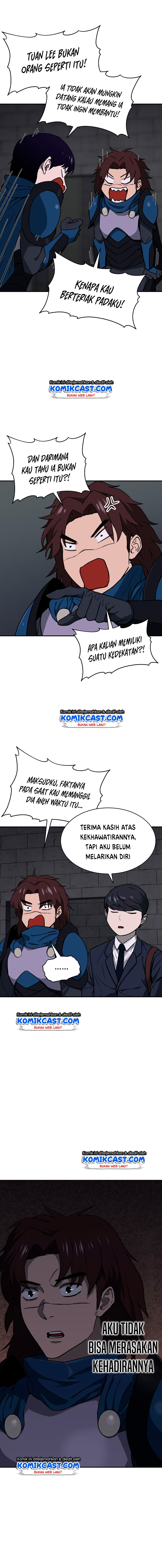 My Dad Is Too Strong Chapter 49 halaman 14