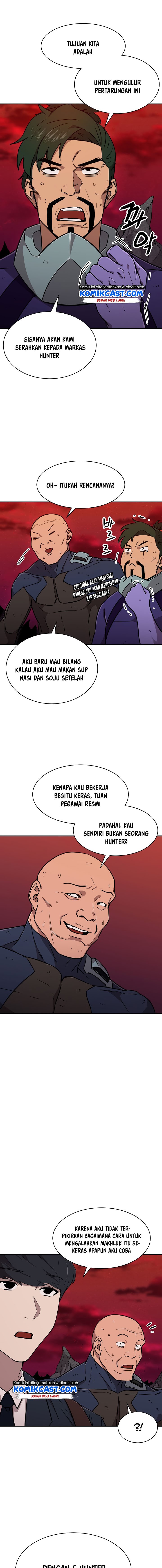My Dad Is Too Strong Chapter 52 halaman 8