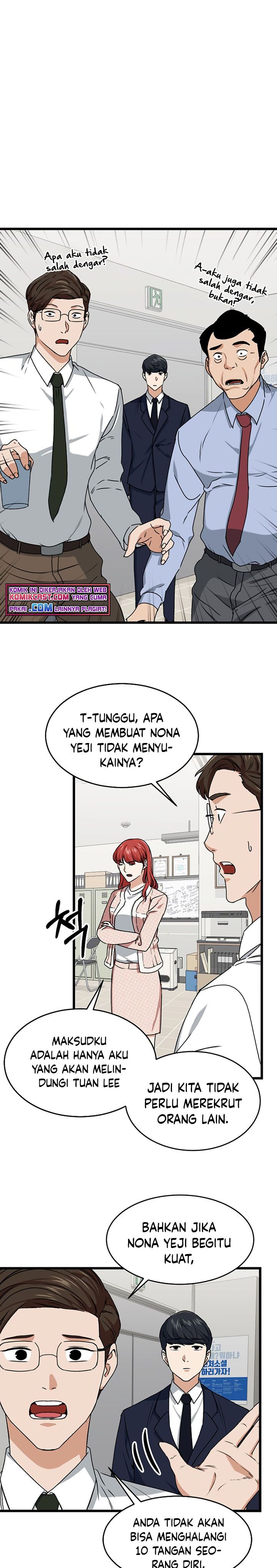 My Dad Is Too Strong Chapter 57 halaman 26