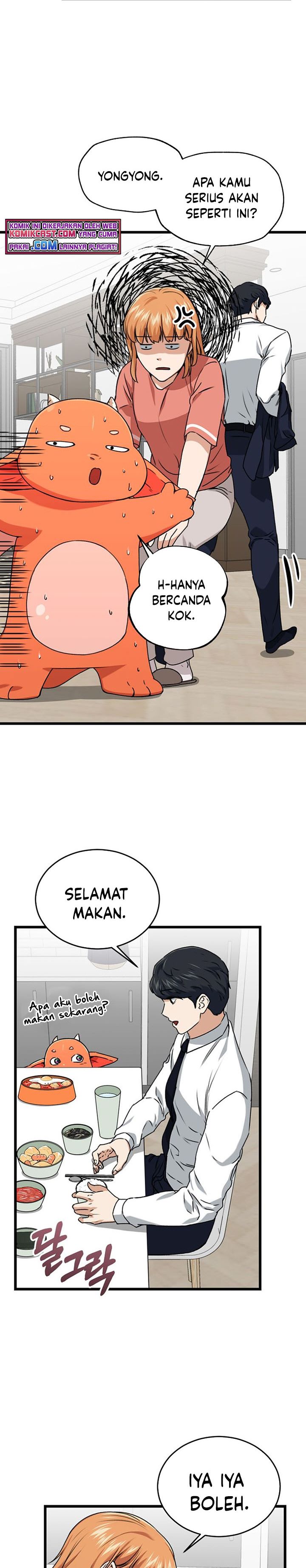 My Dad Is Too Strong Chapter 58 halaman 12