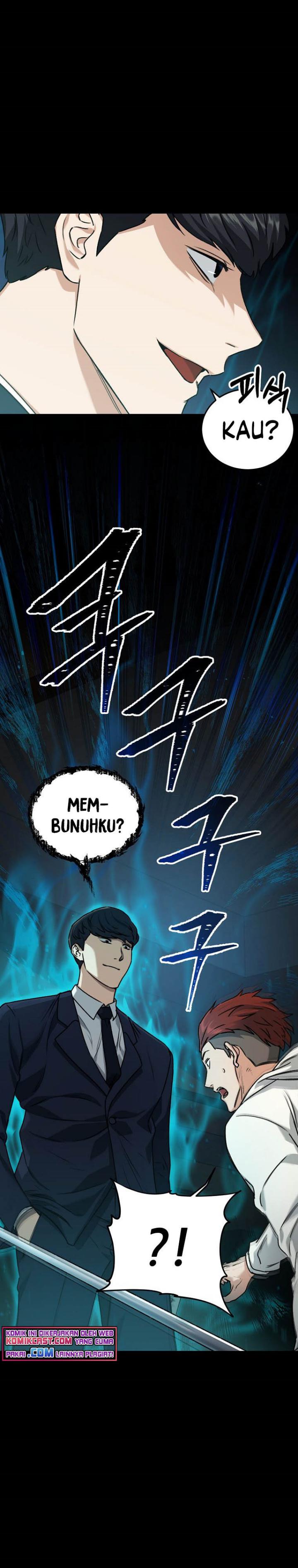 My Dad Is Too Strong Chapter 62 halaman 4