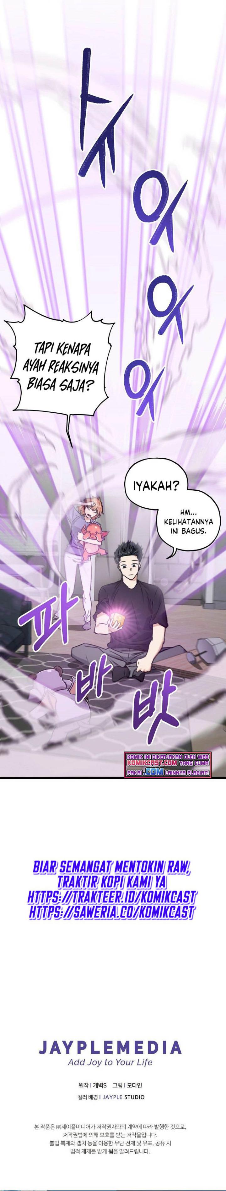 My Dad Is Too Strong Chapter 62 halaman 35