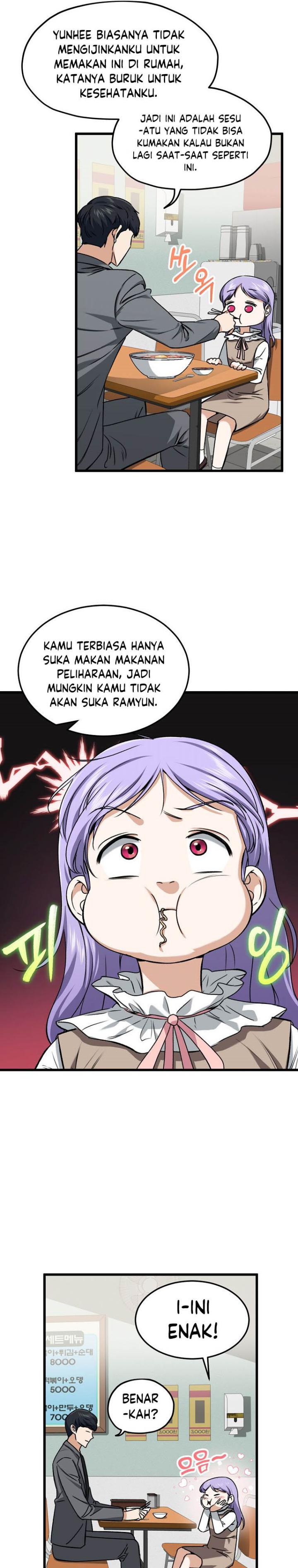 My Dad Is Too Strong Chapter 64 halaman 18
