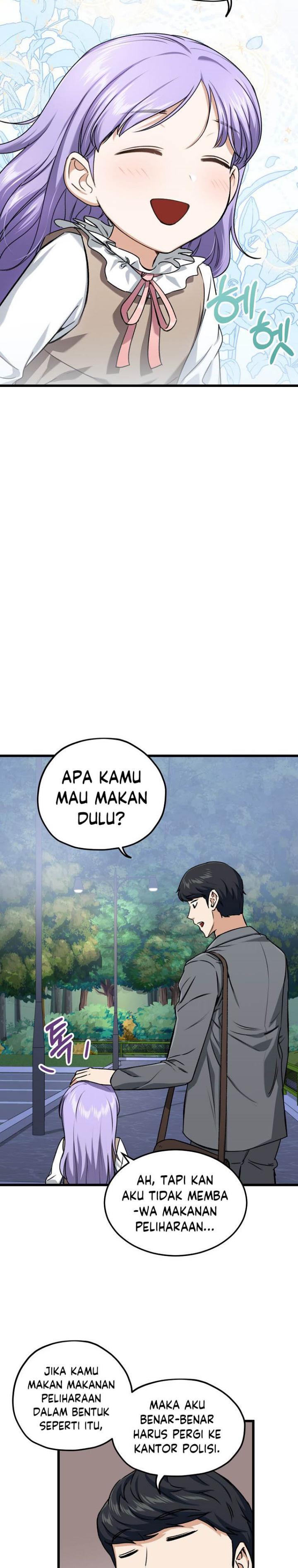My Dad Is Too Strong Chapter 64 halaman 16