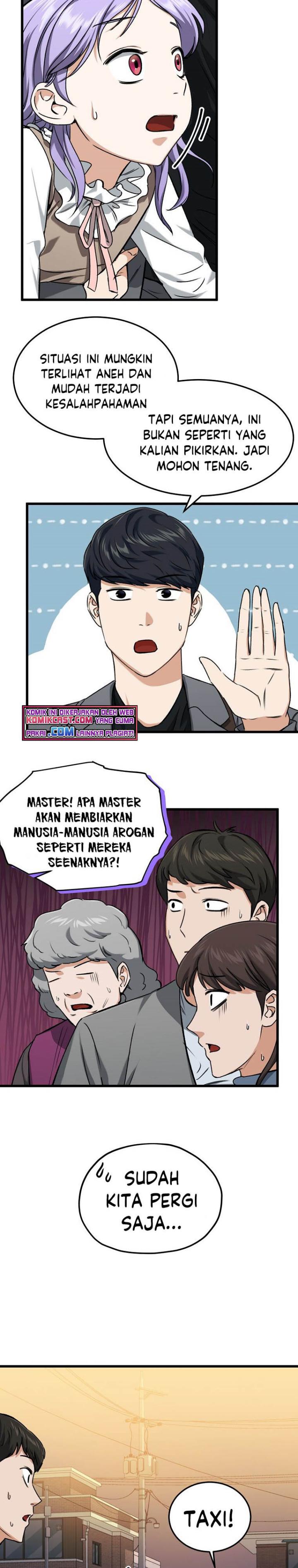 My Dad Is Too Strong Chapter 64 halaman 9