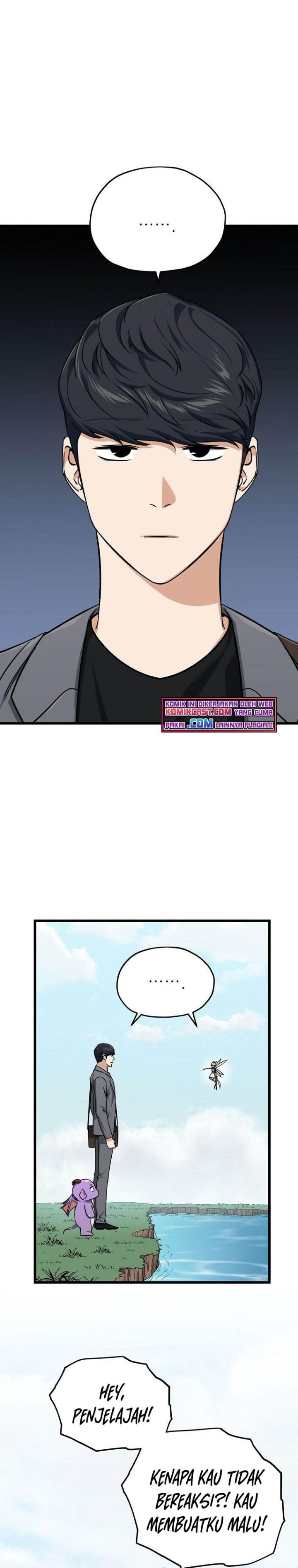My Dad Is Too Strong Chapter 65 halaman 31