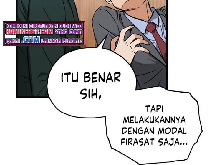 My Dad Is Too Strong Chapter 67 halaman 34