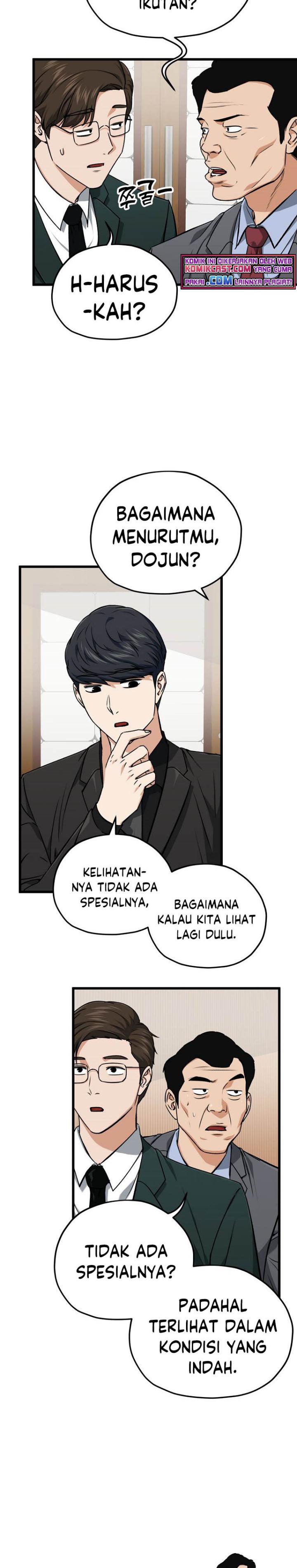 My Dad Is Too Strong Chapter 67 halaman 30