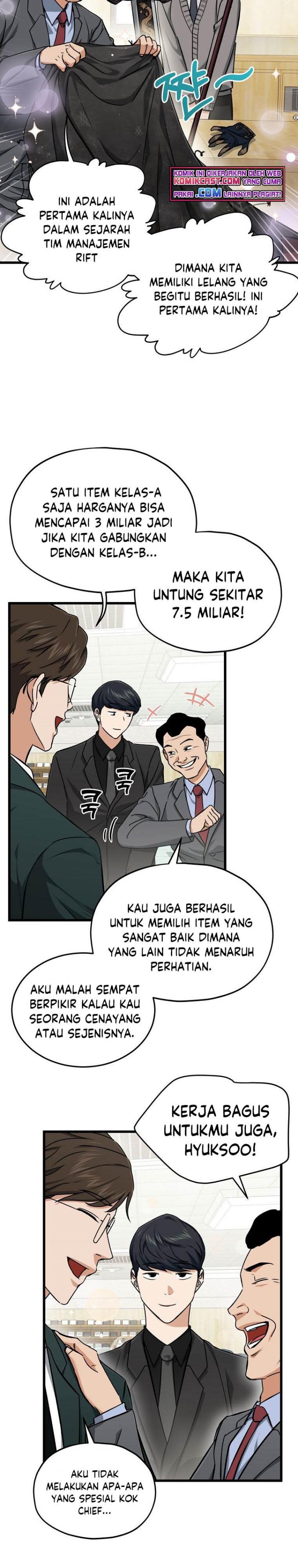 My Dad Is Too Strong Chapter 68 halaman 14