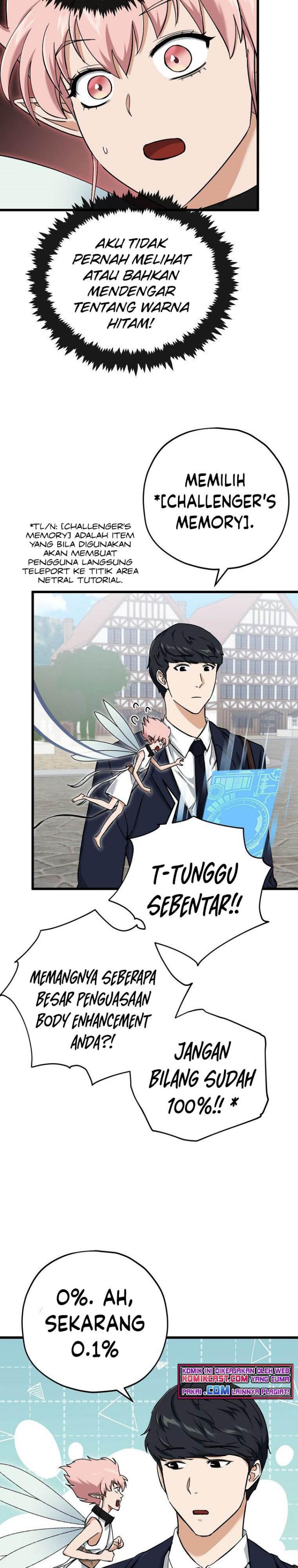 My Dad Is Too Strong Chapter 70 halaman 11
