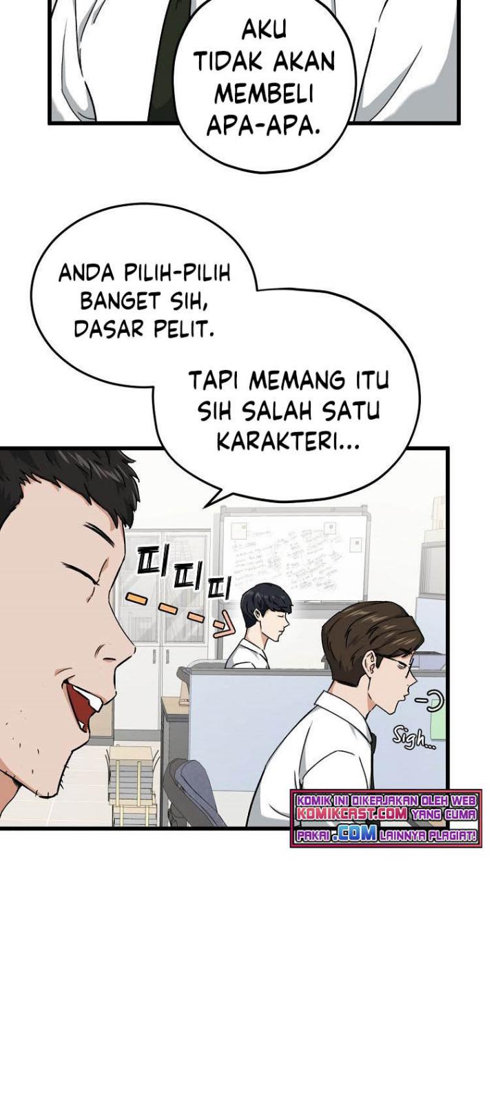 My Dad Is Too Strong Chapter 70 halaman 19