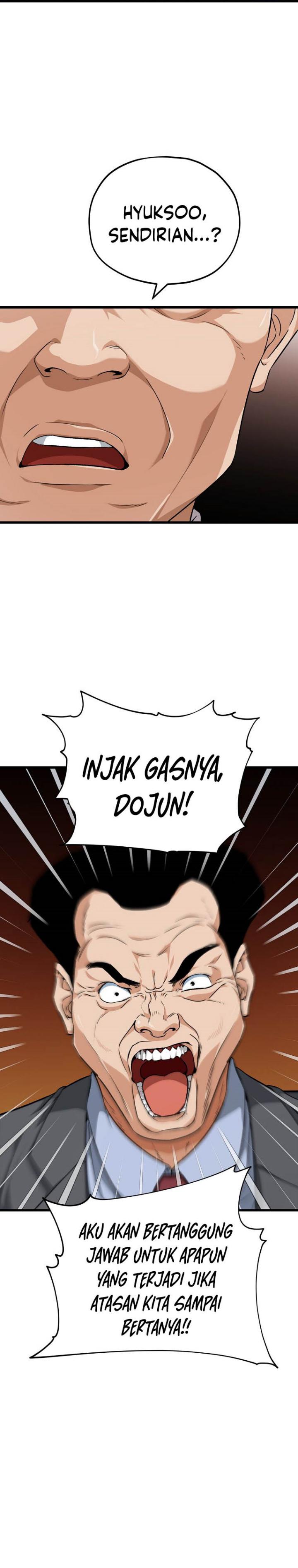 My Dad Is Too Strong Chapter 72 halaman 14