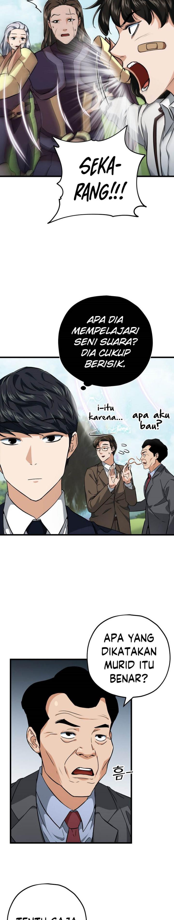 My Dad Is Too Strong Chapter 72 halaman 27