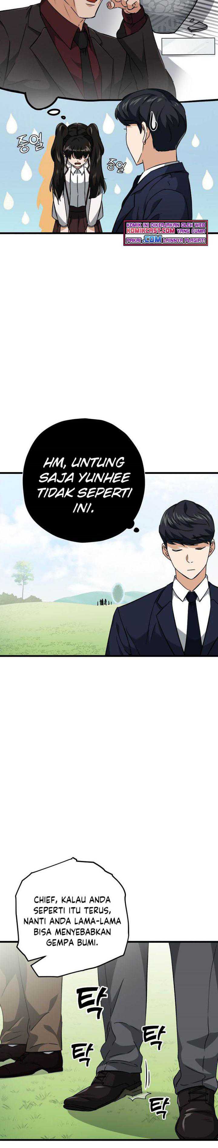 My Dad Is Too Strong Chapter 73 halaman 16