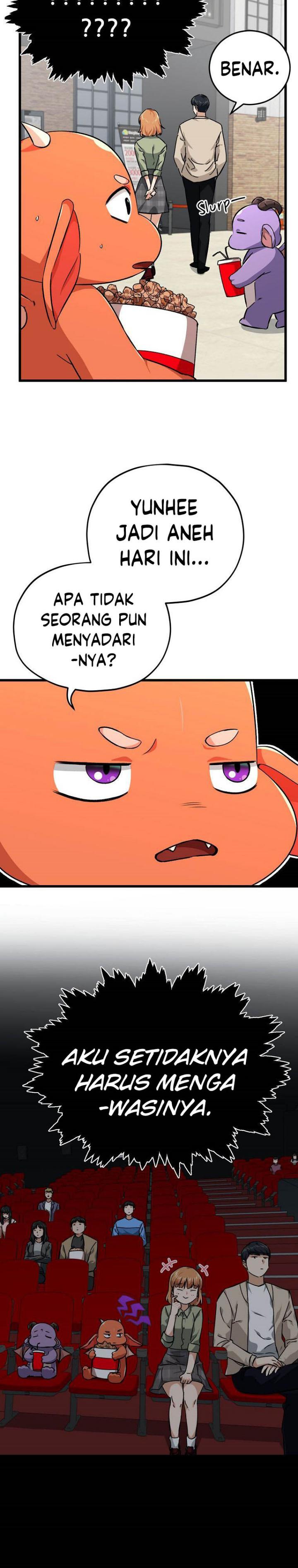 My Dad Is Too Strong Chapter 77 halaman 16