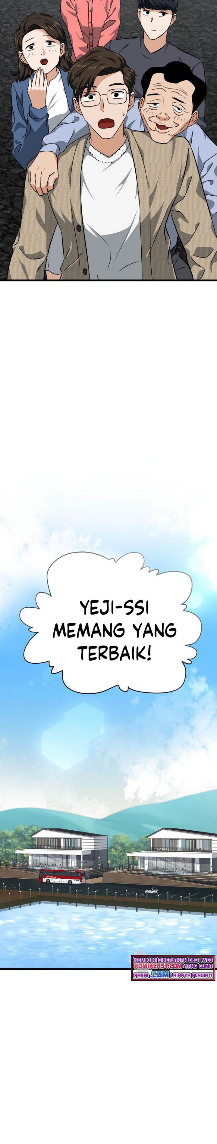 My Dad Is Too Strong Chapter 78 halaman 17