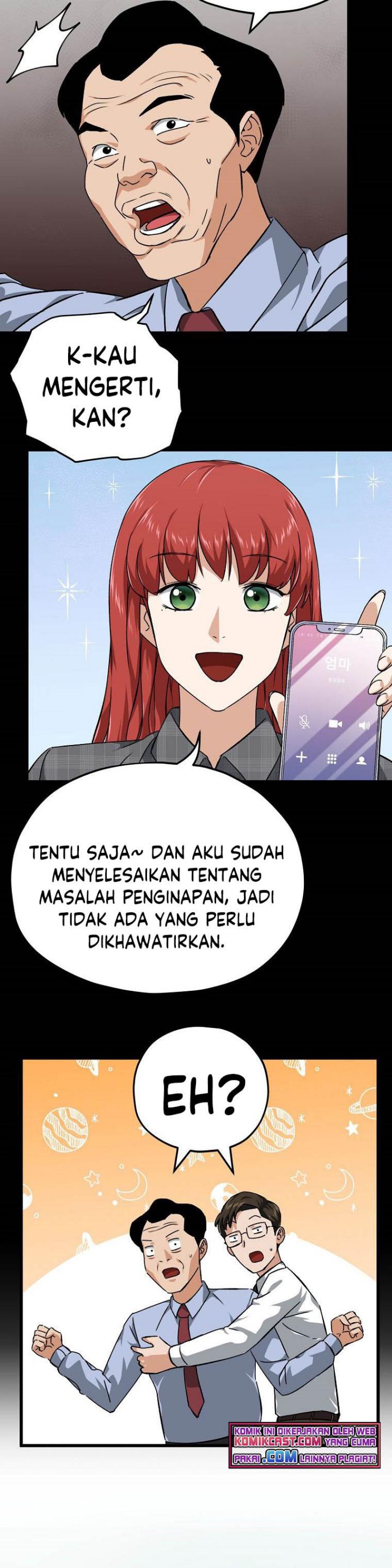 My Dad Is Too Strong Chapter 78 halaman 12