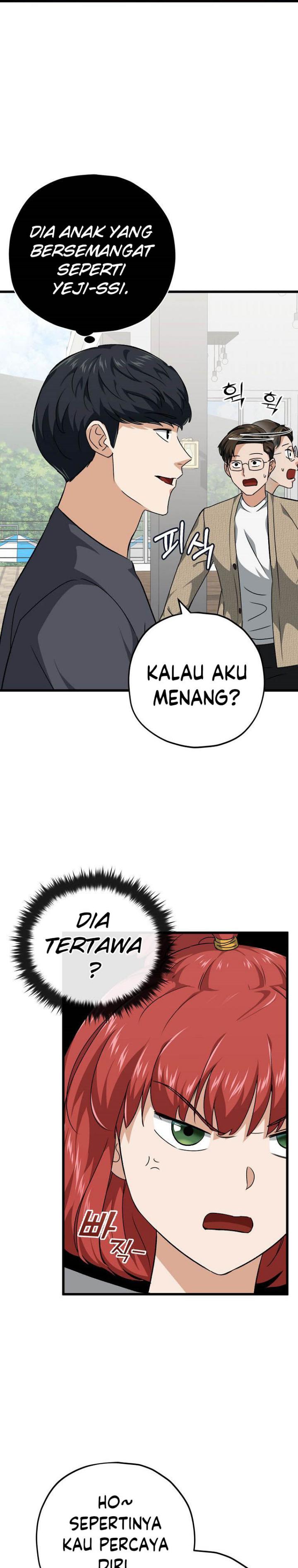 My Dad Is Too Strong Chapter 78 halaman 29