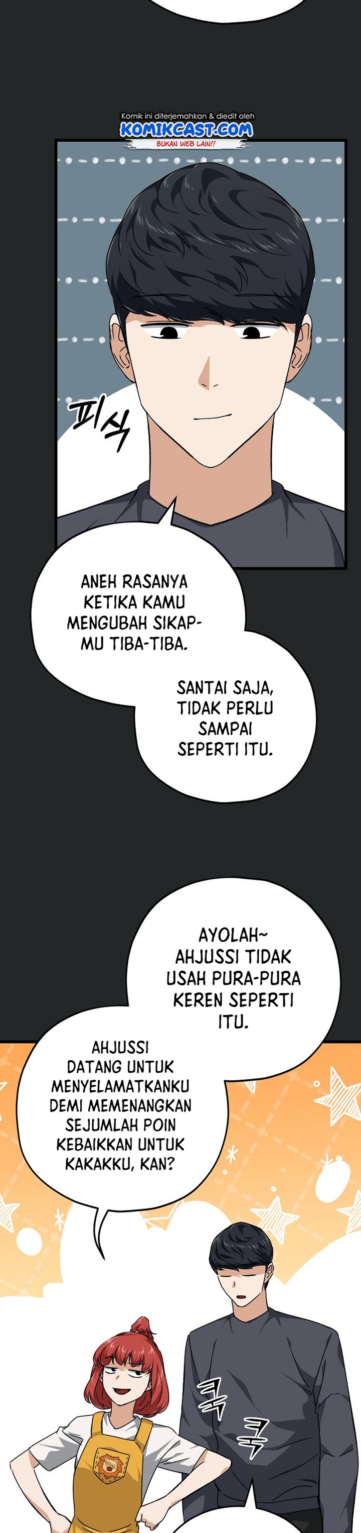 My Dad Is Too Strong Chapter 80 halaman 34