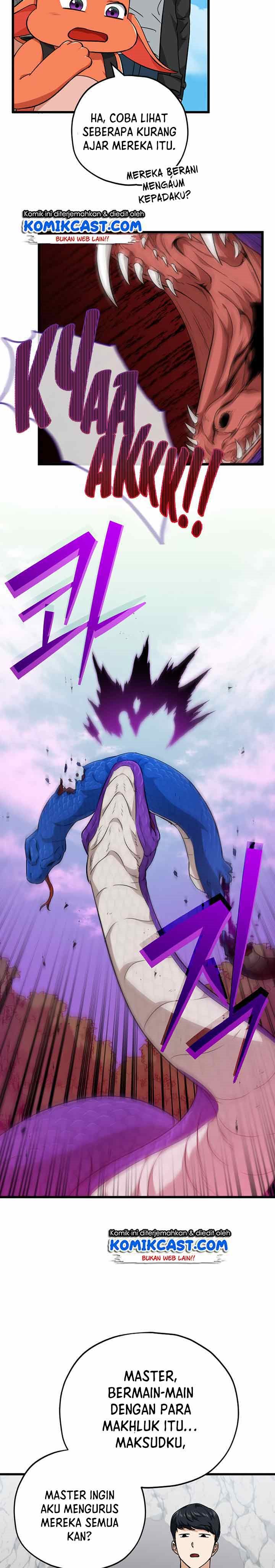 My Dad Is Too Strong Chapter 81 halaman 10
