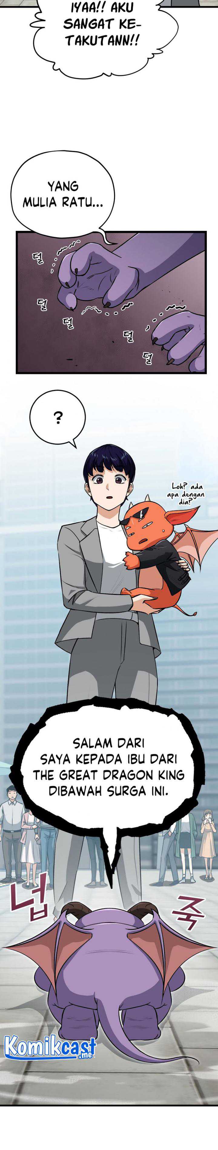 My Dad Is Too Strong Chapter 89 halaman 15