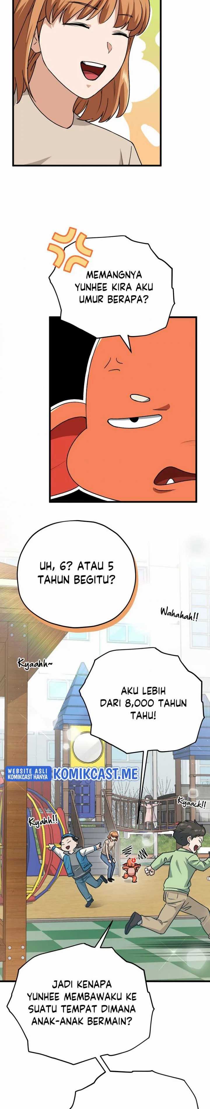 My Dad Is Too Strong Chapter 95 halaman 15