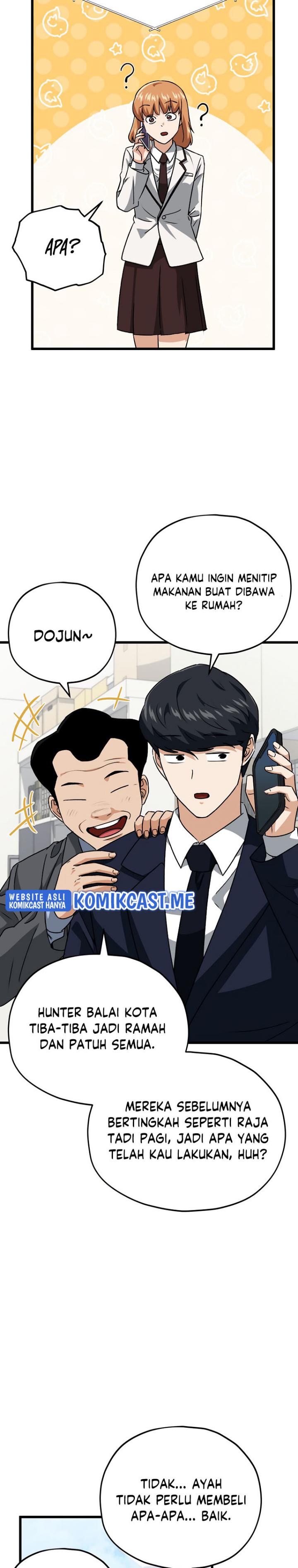My Dad Is Too Strong Chapter 96 halaman 18