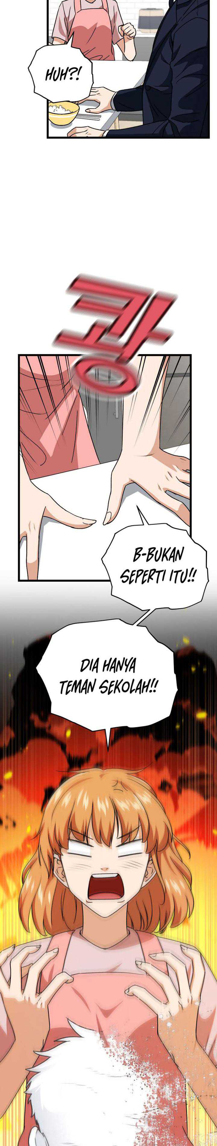 My Dad Is Too Strong Chapter 97 halaman 3