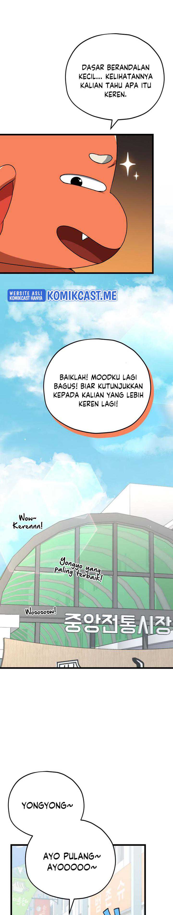 My Dad Is Too Strong Chapter 97 halaman 21