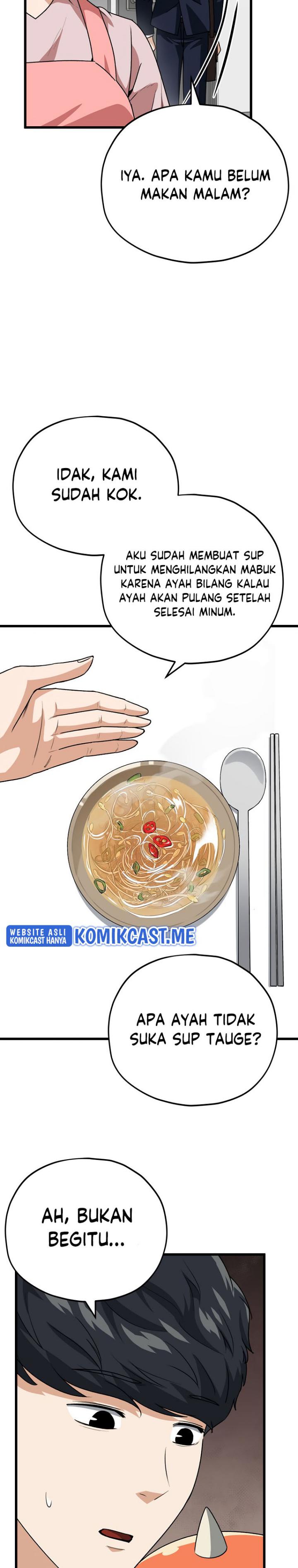 My Dad Is Too Strong Chapter 98 halaman 32