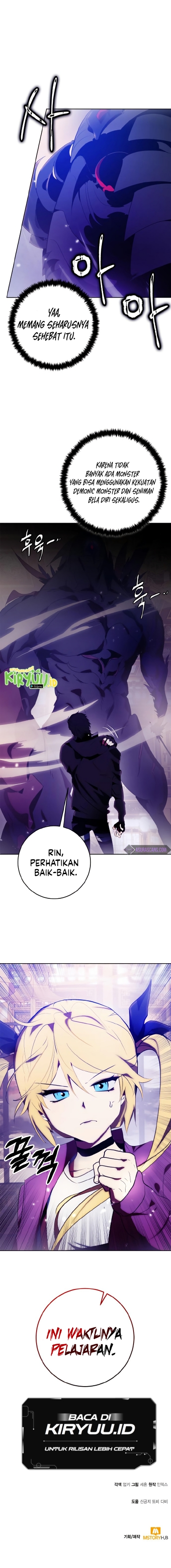 Return to Player Chapter 116 halaman 17