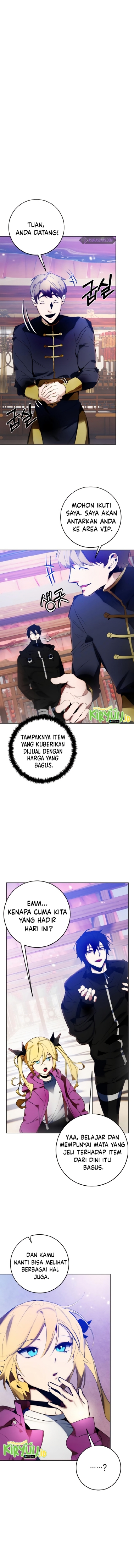 Return to Player Chapter 116 halaman 2