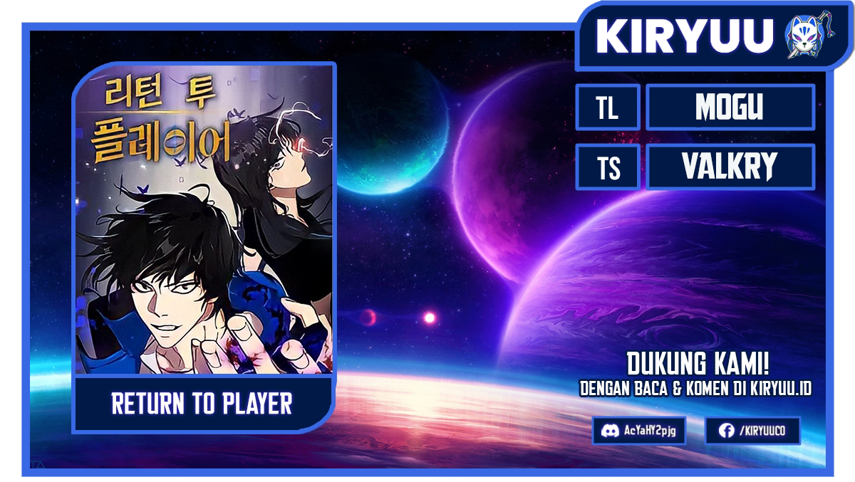 Return to Player Chapter 117 halaman 1