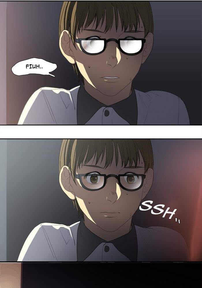 S. I. D. Chapter 9 halaman 26
