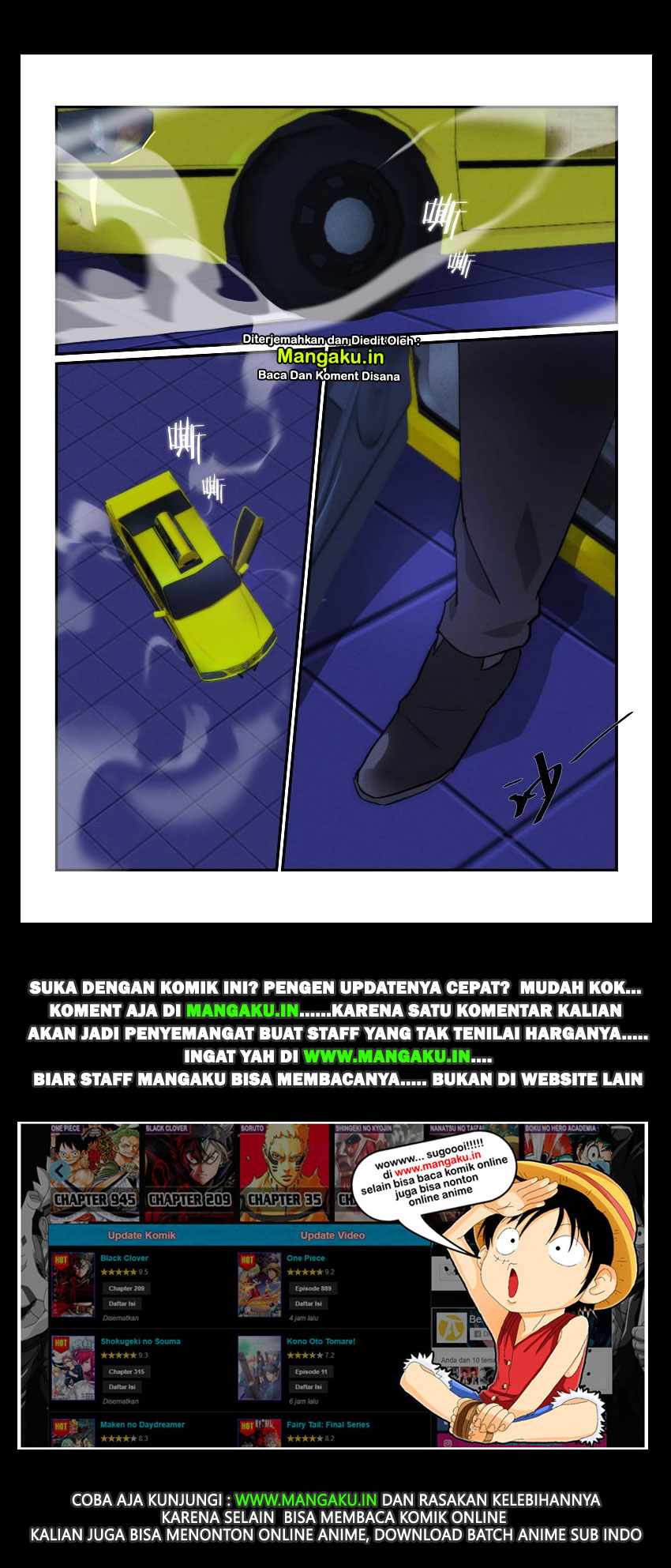 Death Field Chapter 34 halaman 15