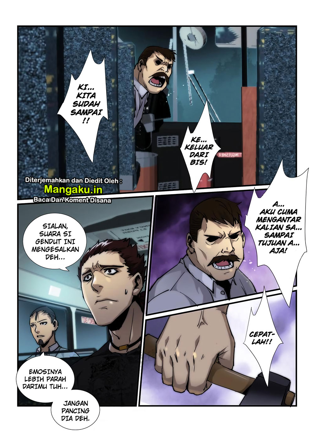 Death Field Chapter 40 halaman 17
