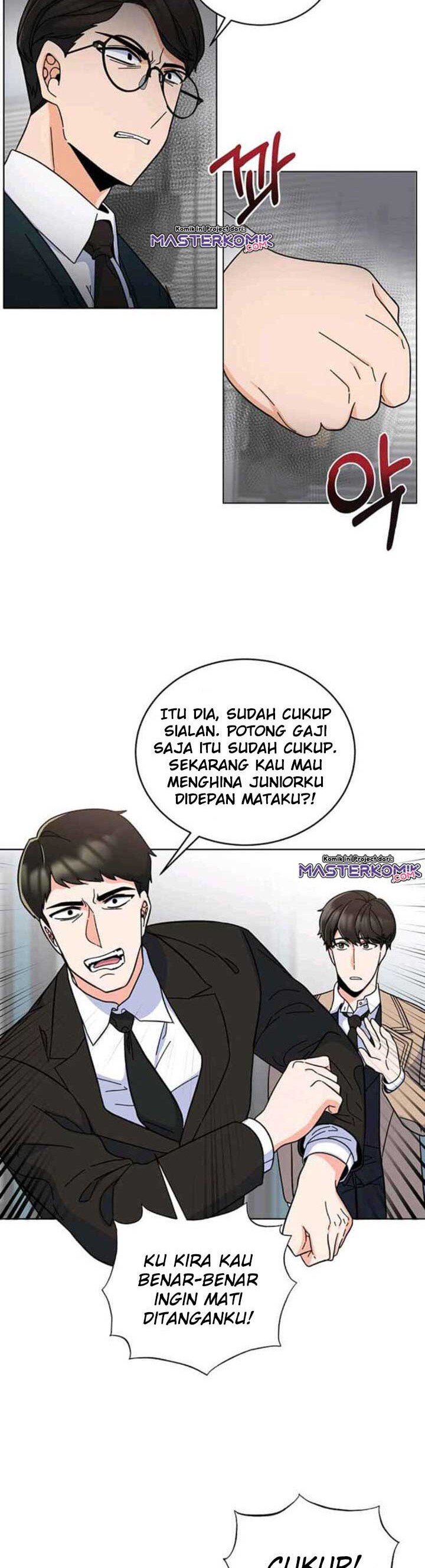 1st Year Max Level Manager Chapter 7 halaman 12