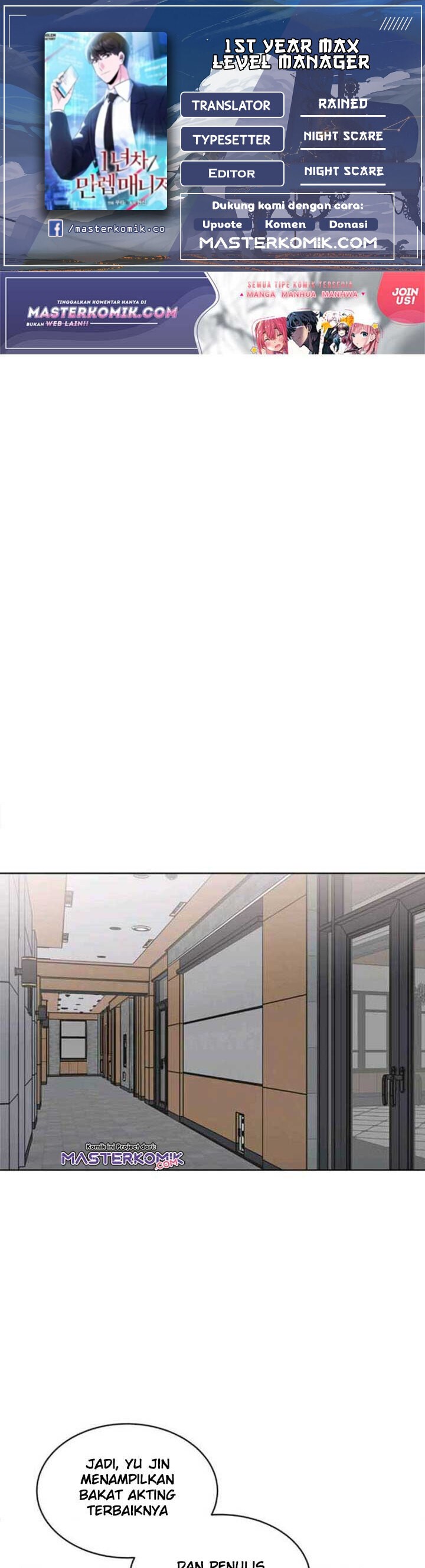1st Year Max Level Manager Chapter 8 halaman 1