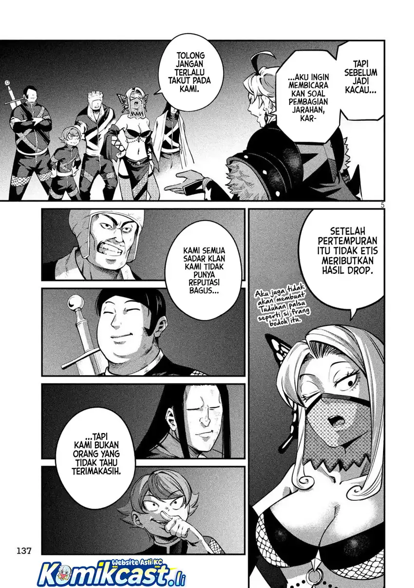 Tsuihou Sareta Tenshou Juu Kishi wa Game Chishiki de Musou Suru Chapter 126 halaman 6