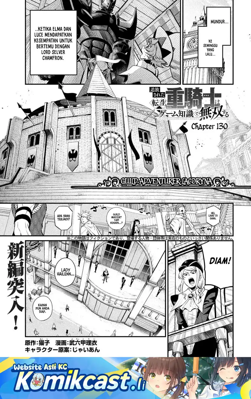 Tsuihou Sareta Tenshou Juu Kishi wa Game Chishiki de Musou Suru Chapter 130 halaman 2