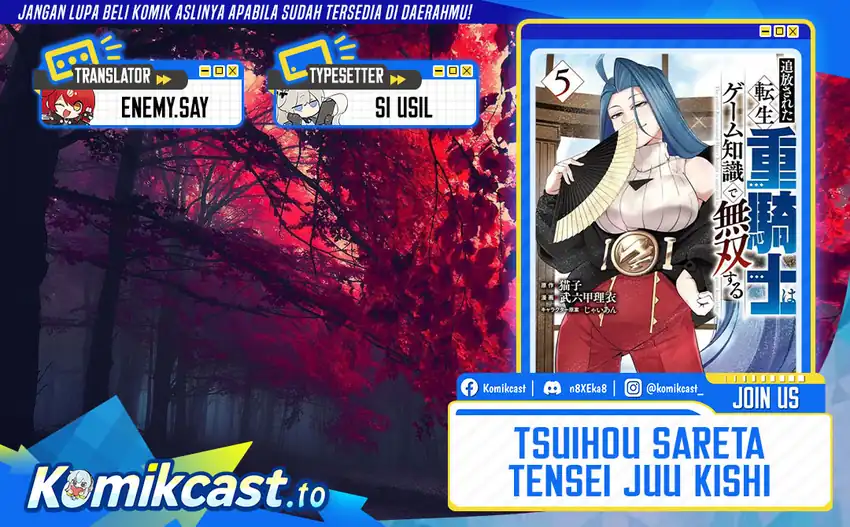 Tsuihou Sareta Tenshou Juu Kishi wa Game Chishiki de Musou Suru Chapter 153 halaman 1
