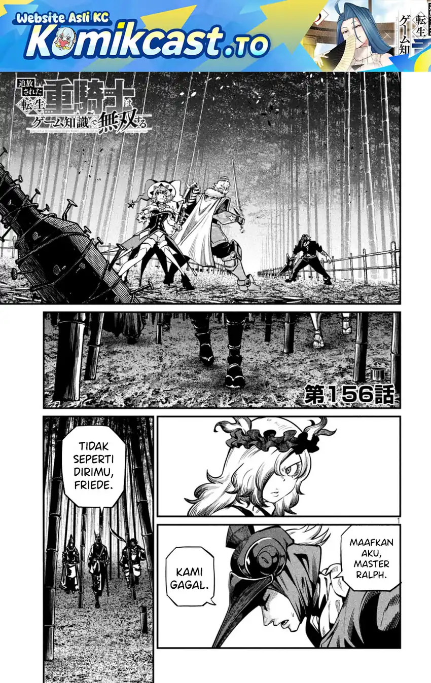 Tsuihou Sareta Tenshou Juu Kishi wa Game Chishiki de Musou Suru Chapter 156 halaman 2