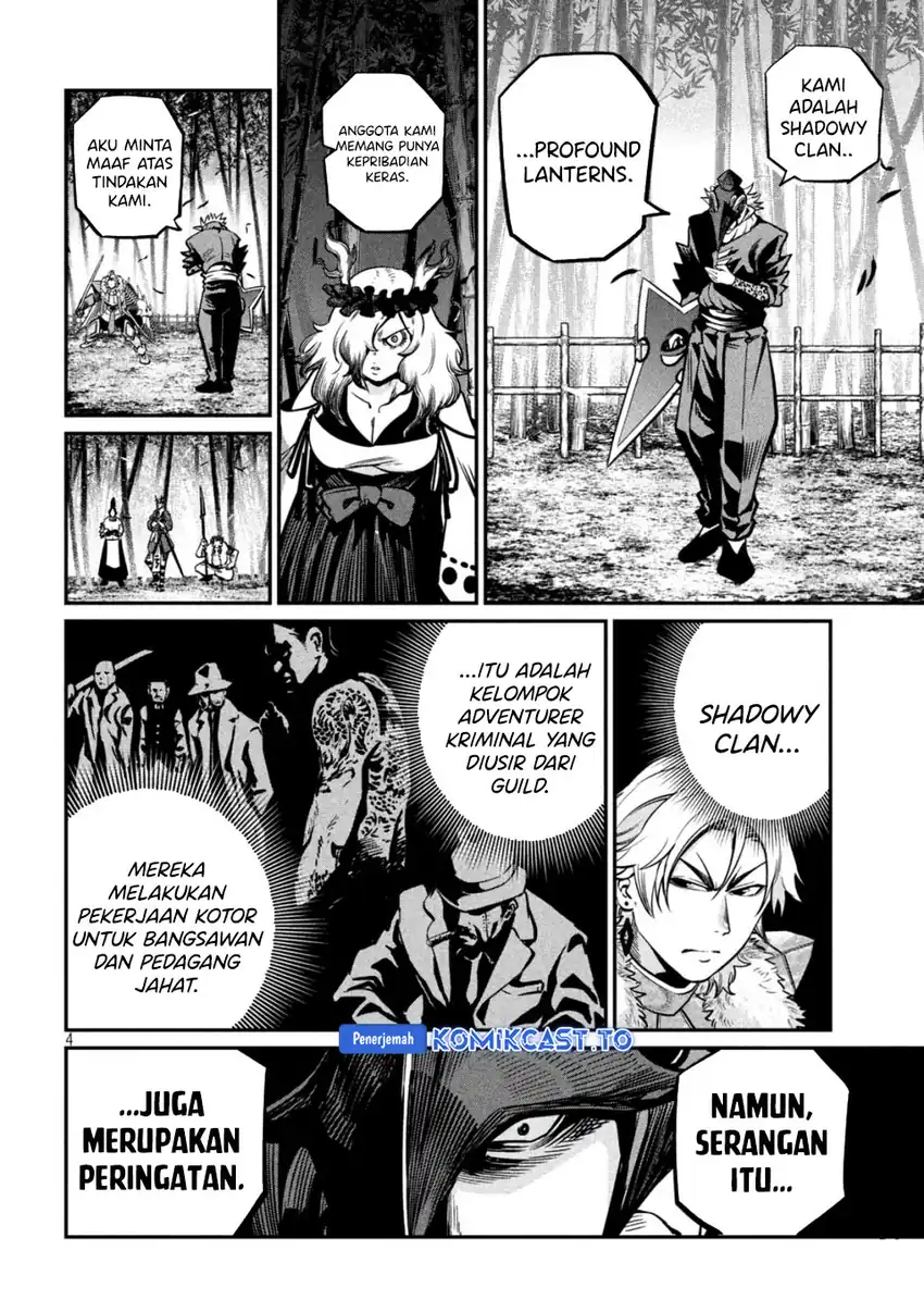Tsuihou Sareta Tenshou Juu Kishi wa Game Chishiki de Musou Suru Chapter 156 halaman 5