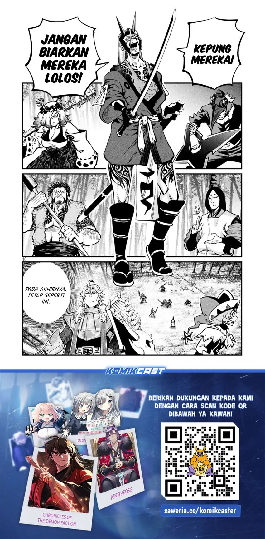 Tsuihou Sareta Tenshou Juu Kishi wa Game Chishiki de Musou Suru Chapter 156 halaman 17