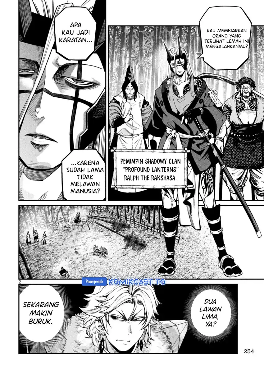 Tsuihou Sareta Tenshou Juu Kishi wa Game Chishiki de Musou Suru Chapter 156 halaman 3